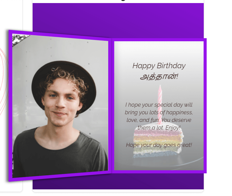 Greeting Card